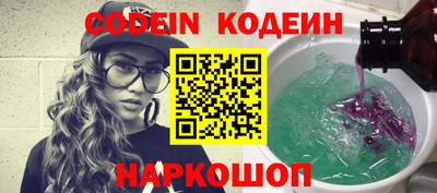 меф VHQ Братск