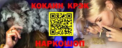 амфетамин Брянск