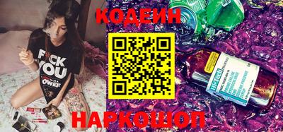 дурь Боровичи