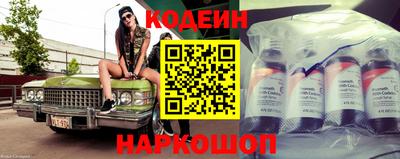 меф VHQ Братск