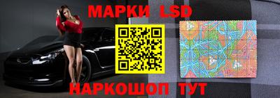 дурь Боровичи