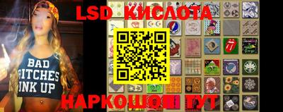 дурь Боровичи