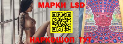дурь Боровичи