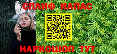 дурь Боровичи