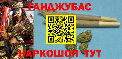 меф VHQ Братск