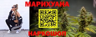 дурь Боровичи