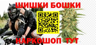 амфетамин Брянск