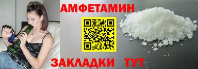 дурь Боровичи