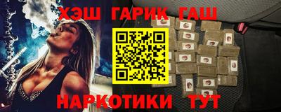 дурь Боровичи