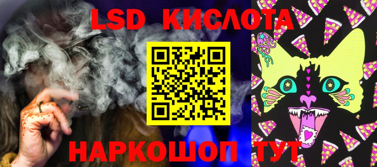 Марки N-bome  Марки NBOMe 1500мкг  Вход с VPN  Владикавказ 